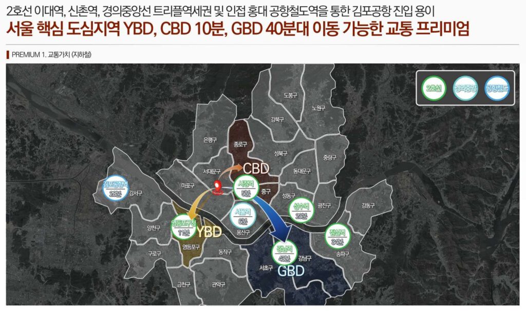 엔트라리움샵2 프리미엄2
